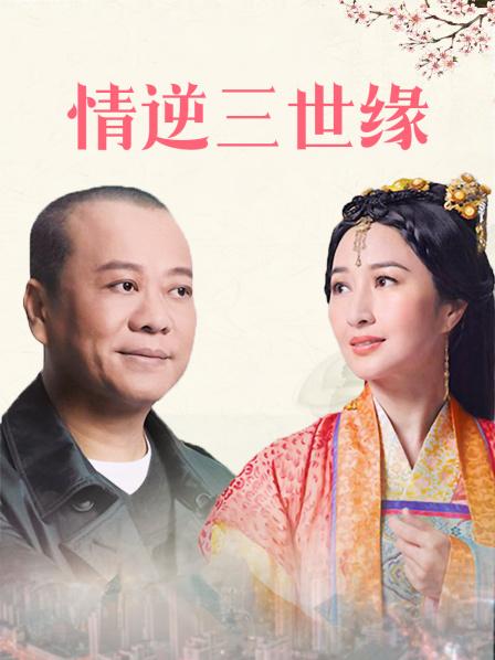 新av女优 无码